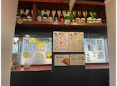 海鮮居酒屋 漁火 新橋店: ぴのさんの2026年05月02日の2枚目の投稿写真