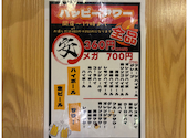 よりみち 新橋店: ぴのさんの2026年06月07日の3枚目の投稿写真