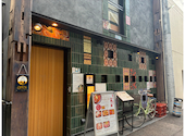 伊達のくら はなれ 茅場町店: ぴのさんの2026年08月26日の3枚目の投稿写真