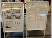 日本橋高島屋s c 新館店: ぴのさんの2026年09月05日の3枚目の投稿写真