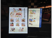 菜な 二の丸亭 六本木ヒルズ店: ぴのさんの2026年05月26日の3枚目の投稿写真