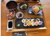 農家野菜 ふたご家 京都先斗町: なーちゃんさんの2026年05月20日の1枚目の投稿写真