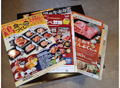 安楽亭 杉並堀ノ内店: ブラピンさんの2026年04月04日の3枚目の投稿写真