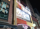 NEW YORK Burger　新大久保駅前店: ブラピンさんの2026年09月19日の1枚目の投稿写真