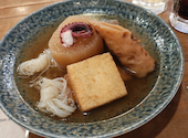 炉端とおでん 呼炉凪来 調布店: もこさんの2026年06月25日の1枚目の投稿写真