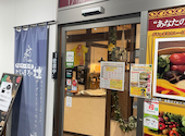 和風カレー専門店 がじゅまるの杜: すにさんの2026年05月05日の1枚目の投稿写真