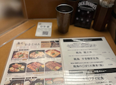 鳥元 新宿西口店: NAMIiiiさんの2026年04月21日の2枚目の投稿写真