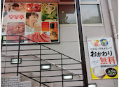 安楽亭 杉並堀ノ内店: ヒシミーさんの2026年06月09日の1枚目の投稿写真