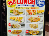 TGI FRIDAYS ティージーアイ フライデーズ 新宿歌舞伎町店: ともさんの2026年10月22日の1枚目の投稿写真