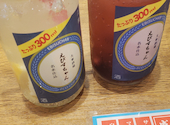 エビス 三宮店: たいきさんの2026年08月24日の3枚目の投稿写真
