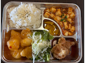 豊盛園: みなさんの2026年09月04日の2枚目の投稿写真
