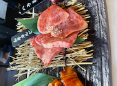 焼肉酒場 牛膳: もちばらさんの2026年06月01日の2枚目の投稿写真
