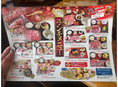 焼肉 しちりん家 小牧店: たけちよさんの2026年05月09日の3枚目の投稿写真