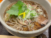 和食れすとらん旬鮮だいにんぐ 天狗 志村二丁目店: のんさんの2025年11月01日の3枚目の投稿写真
