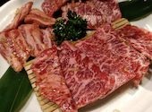 炉漫亭 焼肉: のんさんの2020年10月12日の1枚目の投稿写真