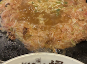 道とん堀 板橋志村店: のんさんの2026年05月07日の1枚目の投稿写真