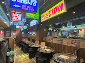 韓国酒場 キテセヨ高田馬場店: のんさんの2025年11月04日の2枚目の投稿写真