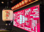 鮪の匠人 魚心 銀座店: のんさんの2026年10月12日の3枚目の投稿写真