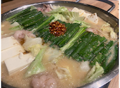 博多もつ鍋 おおやま 本店: Rinaさんの2024年05月12日の1枚目の投稿写真
