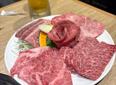 ホルモン焼肉 縁 新宿歌舞伎町店: ユミコさんの2026年05月24日の1枚目の投稿写真