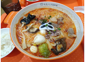 元気パンダ麻辣湯 岡崎店: ゆらりんさんの2026年10月10日の1枚目の投稿写真