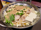 博多食べ飲み放題居酒屋 気分上々: まるそうさんの2025年06月05日の1枚目の投稿写真