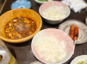博多食べ飲み放題居酒屋 気分上々: まるそうさんの2026年08月26日の2枚目の投稿写真