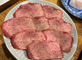 焼肉 やまと: こうじさんの2023年12月03日の3枚目の投稿写真