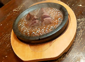 300BONE サンビャクビイワン 新宿店: まこひめさんの2026年06月01日の1枚目の投稿写真