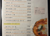 Pizzeria SALUTE ピッツェリアサルーテ: みきさんの2026年03月30日の2枚目の投稿写真
