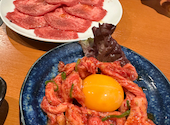 やきにく庭園 四条烏丸本店: KADUSAさんの2026年04月04日の1枚目の投稿写真