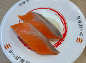 かっぱ寿司 穂積店: sさんの2026年08月13日の2枚目の投稿写真