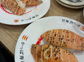 かっぱ寿司 福井大和田店: sさんの2026年08月04日の2枚目の投稿写真