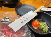 焼肉　七つ星　福島店: さゆさんの2024年03月の1枚目の投稿写真