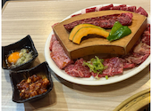 焼肉家 けんちゃん: たかくんさんの2026年04月18日の1枚目の投稿写真