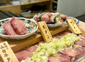 和牛たんじ 三宮店: ウィラさんの2026年09月16日の1枚目の投稿写真