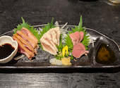 個室×地鶏×海鮮 居酒屋とりせん 四ツ谷店: とみっちさんの2024年11月27日の1枚目の投稿写真