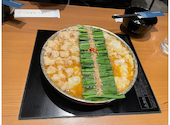博多 もつ鍋 前田屋 博多店: ただしちゃんさんの2026年08月04日の1枚目の投稿写真