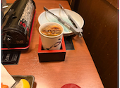 輝月 京都駅前店: あがさんの2026年05月04日の1枚目の投稿写真
