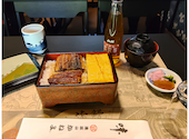 逢坂山 かねよ: simpeiさんの2026年04月13日の1枚目の投稿写真