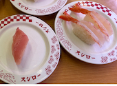 スシロー 学園前店: おるるさんの2026年05月24日の1枚目の投稿写真