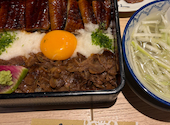利久食堂 イオンモール橿原店: おるるさんの2026年05月24日の1枚目の投稿写真