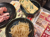 牛乃家 北3条店: イチロウさんの2026年09月20日の1枚目の投稿写真