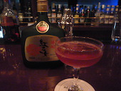 バー 倉吉: yumirin221さんの2013年11月10日の2枚目の投稿写真