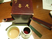 博多喜庵: yumirin221さんの2014年02月07日の3枚目の投稿写真