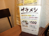 チャーリー☆ブラウン: yumirin221さんの2015年12月26日の3枚目の投稿写真