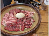 馬焼肉専門店うまえびす三軒茶屋店: ひでさんの2021年02月の1枚目の投稿写真