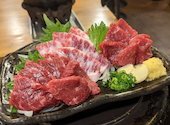 うまえびす 三軒茶屋店: ひでさんの2021年02月19日の2枚目の投稿写真