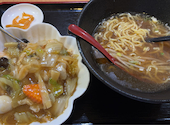 溢香園 いつかえん 谷四店: お月さんさんの2026年10月10日の1枚目の投稿写真