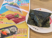 かっぱ寿司 三俣店: みからいさんの2026年06月29日の1枚目の投稿写真